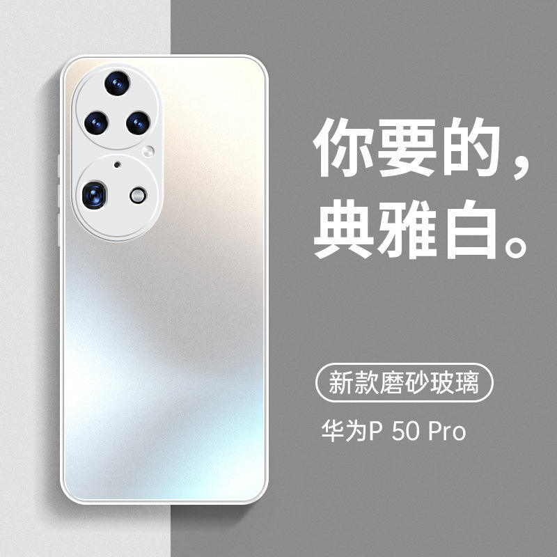 Initiale Blanche-Neige