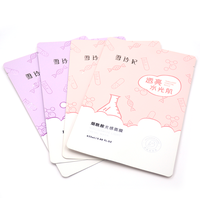 Sachet d'emballage 3 côtés scellés en aluminium mat laminé, imprimé sur mesure par gravure, thermoscellable, pour masques faciaux et lotions, résistant à l'humidité