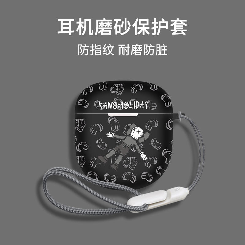 Ours noir violent [avec lanière à boucle]