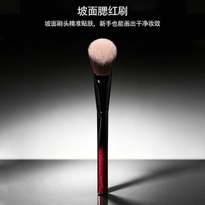 Brocha de maquillaje Cangzhou de fibra sintética con mango de madera para aplicación de crema y polvo. - Product Image 3