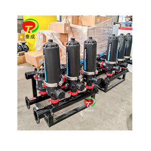 Filtro de disco 2 en 1 de plástico para sistema de riego agrícola en invernadero - Product Image 1