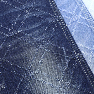 Tùy chỉnh Jacquard denim vải 11 oz 69% cotton chàm không có Stretch Jeans vải mỗi cuộn - Product Image 3