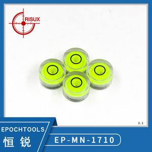 Nivel de burbuja circular de alta precisión profesional de 17x10 mm con base magnética de grado industrial para herramientas de alineación - Product Image 2