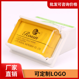 Leto Rosin 601 Violin Viola Cello From Austria Stringed <b>Instrument</b> Accessory - Product Image 5
