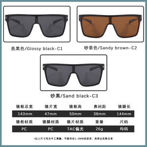 Kavasus Full Rim Polarized <b>Sunglasses</b> UV400 Cycling Sports Eyewear P1830 - Product Image 4