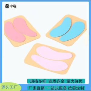 Patchs pour les yeux au collagène hydratants, réduisent les ridules, usage quotidien, transparents, OEM - Product Image 5
