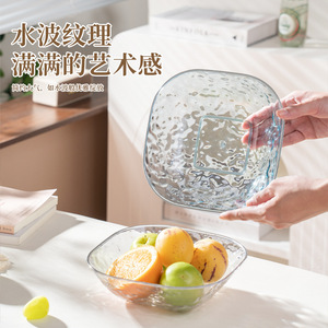Plateau à fruits de luxe épaissi, design ondulé, plat à collation pour table basse, bol à fruits secs à bord doré, usage domestique - Product Image 3