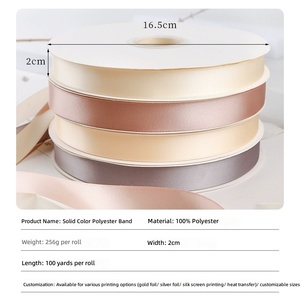Auf Lager 2cm Einseitiges Einfarbiges Satinband für Geschenkboxen Blumen Kuchen und Geschenkverpackung Dekorationsbedarf - Product Image 2
