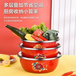 Juego de tazones de acero inoxidable Xinrong, multifuncionales, rojos, decorados, para lavar, cocinar y servir. - Product Image 3