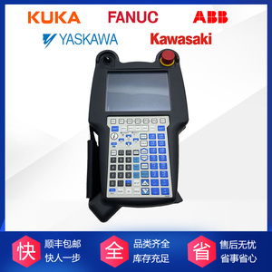 Controlador HMI industrial FANUC Robot A05B-2256-C101 para programación de robótica - Product Image 4