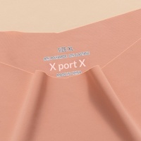 Culottes taille basse sans couture en soie glacée pour le commerce transfrontalier, fines, respirantes, séchage rapide, sexy, avec entrejambe en pur coton, pour femme, taille plus