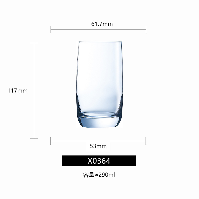 X0364 Coupe froide, gobelet droit 290ml