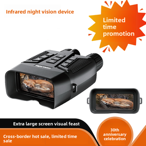 Jumelles de vision nocturne 4K avec zoom numérique 8X, caméra HD 3,0 pouces, 7 IR pour adultes, carte TF 32 Go pour la chasse de jour et de nuit - Product Image 2