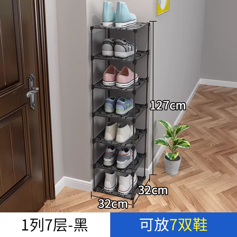 1 column, 7 layers [solid panel - can hold high heels]