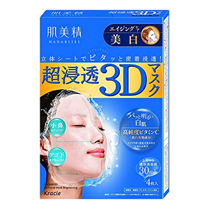 ผลิตในญี่ปุ่น Kracie HADABISEI 3D Facial Mask Brightening 4 แผ่น วิตามินซี ต่อต้านริ้วรอย ช่วยให้ผิวขาวกระจ่างใส แผ่นมาส์กหน้า ขายส่ง - Product Image 1
