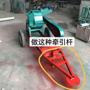 Broyeur/Pulvérisateur de bois électrique avec moteur et roulement, haute efficacité, 7500W, capacité de 500 à 800 kg/h - Product Image 5