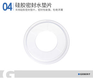 OUTLET Typ240 <span class=keywords><strong>GEBERIT</strong></span> Valve de chasse d'eau double action pour toilettes, <span class=keywords><strong>mécanisme</strong></span> de chasse d'eau avec bouton D38mm pour réservoir de toilettes, noir - Product Image 5