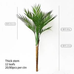 Arbre de fleurs artificielles en rose naturelle à haute simulation, 50 pièces, imperméable, résistant aux UV, pour l'aménagement paysager de jardin, la remise de diplômes, Halloween - Product Image 4