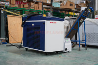 Prix d'usine 3000w 4 en 1 Machine de soudage au laser à fibre portative pour le nettoyage des métaux Refroidissement par eau Élimination de la rouille au laser 4 en 1