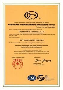 พื้นกระดานพีวีซีสำหรับปูพื้นกันน้ำกันลื่นพื้นไวนิลแบบทันสมัยสำหรับ<span class=keywords><strong>กระเบื้อง</strong></span>ปูพื้น<span class=keywords><strong>ยาง</strong></span>พีวีซีใช้ในร่ม5ปี - Product Image 5