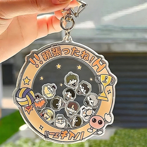 Portachiavi Acrilico Personalizzato con Charm, Design di Fabbrica, Figura <span class=keywords><strong>Anime</strong></span> in Plastica Acrilica - Product Image 1