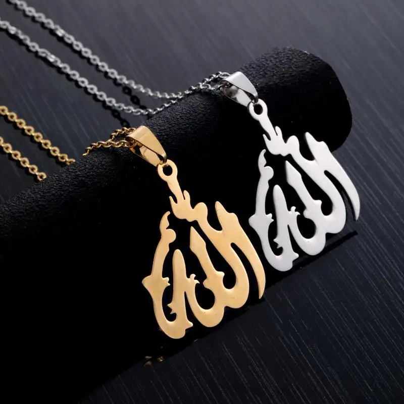 Muslim Islamic Allah Pendant Necklace Middle East Religious Quran Necklace Stainless Steel Jewelry