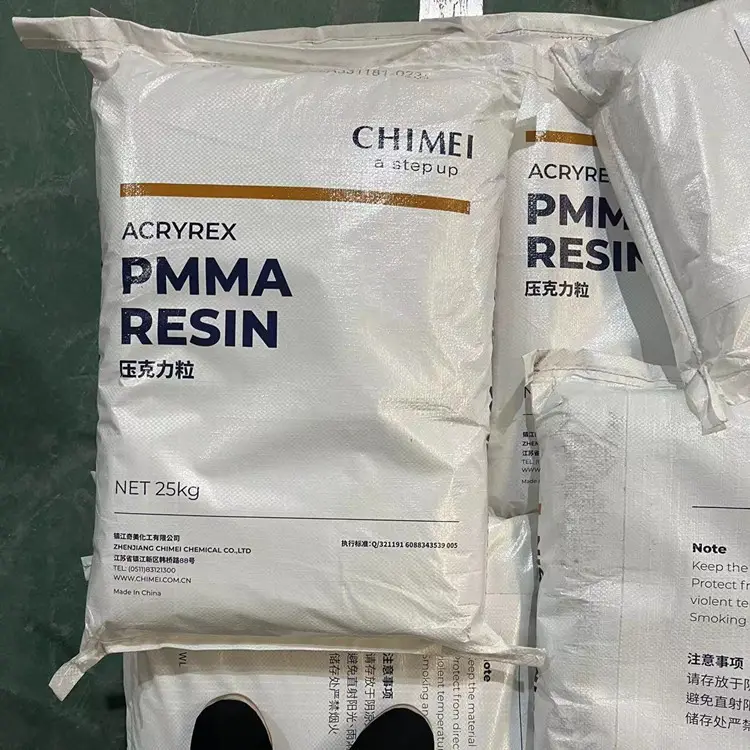 راتنج بكر شفاف PMMA CHI MEI ACRYREX CM205 CM207 CM211 بولي ميثاكريلات من البلاستيك مادة خام Pmma