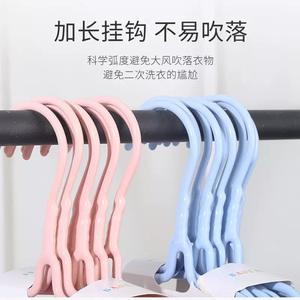 Cintre rectangulaire en velours rose avec rainures antidérapantes pour magasin de vêtements, type crochet - Product Image 2