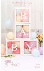 Celebridad colorido transparente Baby Shower globo caja personalizada <span class=keywords><strong>bautizo</strong></span> cumpleaños fiesta boda decoración <span class=keywords><strong>regalo</strong></span> Idea - Product Image 5