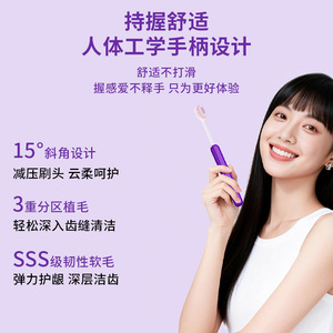 Brosse à dents Sweetrip Triple Action Nettoyage en profondeur Poils doux Manuelle pour adultes Violette - Product Image 4