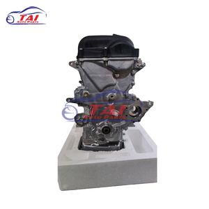 G4FC เครื่องยนต์ใหม่ G4FA G4KG G4LD G4KJ G4FG G4KD G4KE G4NA G4NB G4NC G4LC G4FJ G4FD G4KH G4LA สำหรับเครื่องยนต์บล็อคเครื่องยนต์รถฮุนได - Product Image 4