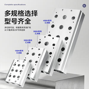 โซลินอยด์วาล์วนิวเมติก4V210-08ท่อร่วม200เมตรตัวเชื่อมต่อ2F3F4F5F6F7F8F9F10F11F12ตำแหน่งสำหรับการควบคุมแก๊สน้ำ - Product Image 5