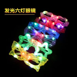 Gafas de Estrella para Fiesta con Luz LED Intermitente Multicolor Neón, Las Mejores Gafas Luminosas Intermitentes para Adultos y Niños como Cotillón - Product Image 1
