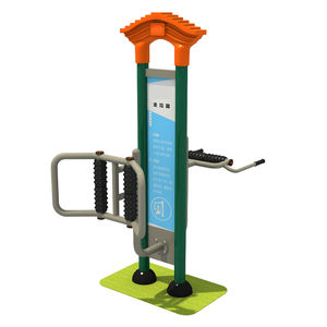 Best-Selling Durable and Low-Priced <strong>Outdoor</strong> Fitness <strong>Equipment</strong> for Elderly Garden Community Residents - Product Image 4