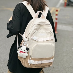 Suu Bag Student Backpack 18 In Solid Color Zipper Closure For Girls School Education - Product Image 1