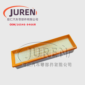 ไส้กรองอากาศ Juren ขนาด 327x96x60 มม. สำหรับรถยนต์เรโนลต์ ดาเซีย รุ่น 16546-9466R - Product Image 1