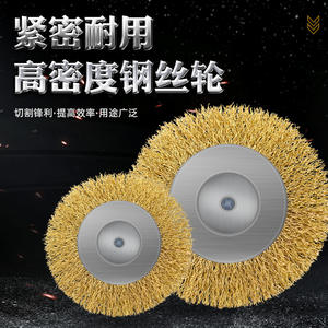 Brosse métallique en acier inoxydable en forme de stylo pour la sculpture des racines, le polissage et l'élimination de la rouille, tête de meulage en cuivre pratique - Product Image 3