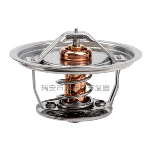 Termostato de Motor Scania TMS 188 OE 524942 Para Reemplazo y Reparación - Product Image 1
