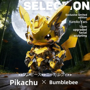 Figura de Acción de Pikachu COS <span class=keywords><strong>Megatron</strong></span>, Robot de PVC, Peluche, Hecho en Japón, <span class=keywords><strong>Juguete</strong></span> de Moda, Producto Terminado - Product Image 4