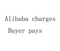 Frais de transaction