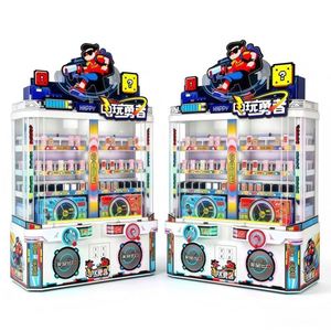 Machine de jeu à monnayeur pour deux joueurs, jeu de boîte mystère à boule tournante, avec prix interactif pour enfants des centres commerciaux - Product Image 5