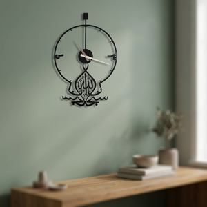 Horloge murale minimaliste en métal, design géométrique abstrait rond, horloge analogique silencieuse à quartz, horloge suspendue pour salon - Product Image 1