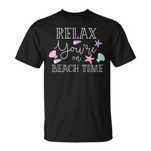 T-shirt cool et amusant pour hommes et femmes : Détendez-vous, vous êtes en mode plage ! Motivation vacances. - Product Image 2