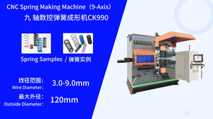Máquina Automática para Enrollar Resortes Goldlion CK990 |   Programación 3D |   Máquina Industrial para Resortes de Alambre de 3-9 mm |   Proveedor a Precio de Fábrica - Product Image 2