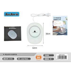 Termostatico tazza scaldabagno 12x16cm sottobicchiere per uso domestico o in ufficio caraffa e tazze - Product Image 1