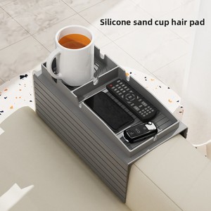 Plateau porte-gobelet pour canapé, support de boisson en silicone, table d'accoudoir, boîte de rangement multifonctionnelle, design moderne et simple - Product Image 1