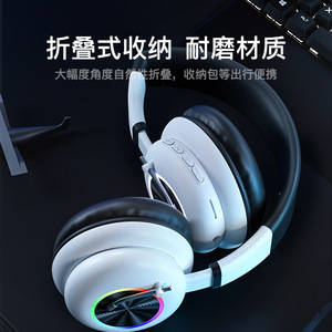 หูฟังบลูทูธแบบครอบหู KE-29 รุ่น Accumulation Rate พร้อมไฟ RGB 5.3 ระบบเสียงสเตอริโอไร้สาย - Product Image 4