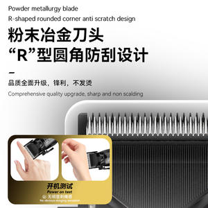 เครื่องตัดผมไฟฟ้า Kemei KM-1858A แบบชาร์จไฟได้ แบตเตอรี่ Li-Ion 7000-9000 รอบต่อนาที ดีไซน์เพื่อความปลอดภัย - Product Image 1