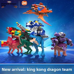 Jouet de Transformation Combinée Robots en Plastique King Kong <span class=keywords><strong>T</strong></span>-<span class=keywords><strong>Rex</strong></span> Team - Série Classique Suprême Dilar Shaoyan Luojie Feilong Yongling - Product Image 5