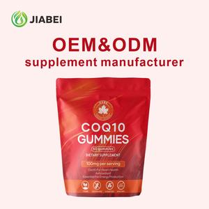 יצרן ויטמינים OEM, סוכריות גומי תוסף תזונה COQ10, נוגד חמצון למבוגרים, תוספי תזונה, מכירה ישירה מהמלאי - Product Image 3